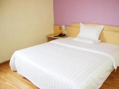 7 Days Inn Changsha Pedestrian Street Nanmenkou Metro Station