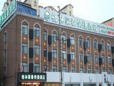 GreenTree Inn Anhui Bozhou West Guangming Road Tangwang Avenue Shall Hotel