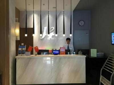 Jinjiang Inn Handan Zhonghua Nan Street Xueyuan Bei Road