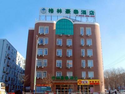 GreenTree Inn Chaoyang Shuangta District Bus Station