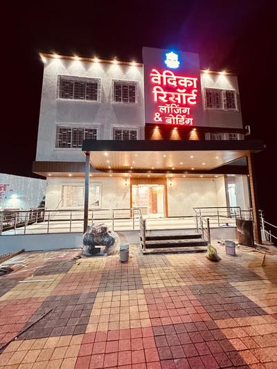 Vedika resort loadging and boarding