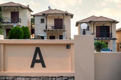 Lous House