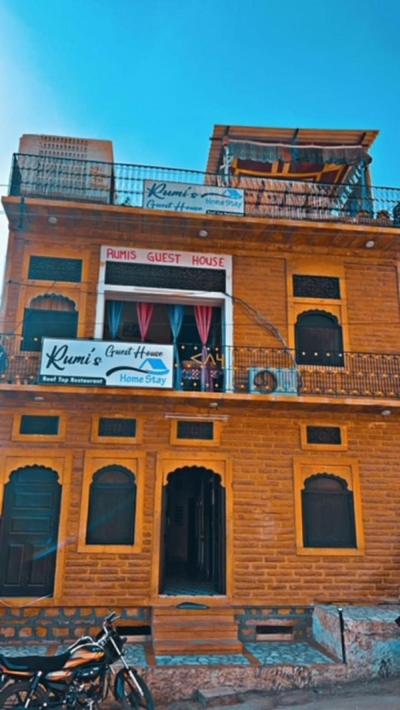 Hotel Rumis Jaisalmer & Safari