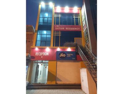 Hotel Shyam Residency, Chitrakoot