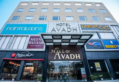 Hotel avadh classio near by ram mandir