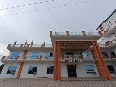 H R PALACE HOTEL & Resturant