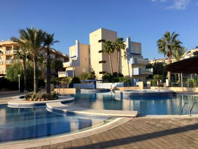 CALAS AGUAMARINA - Garden & Sea View - by Grupo Quattro