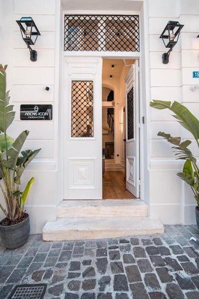 Athens Icon Collection