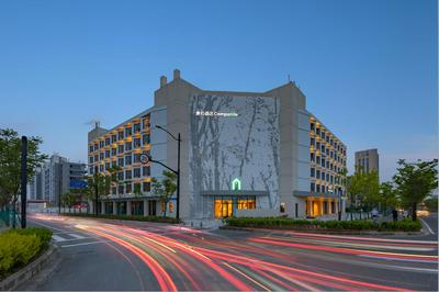 Campanile Shanghai Dishui Lake Ocean Park