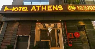 HOTEL ATHENS , a boutique hotel
