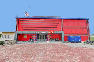 Hotel O Aahar