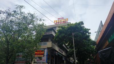 Hotel Prestige Residency