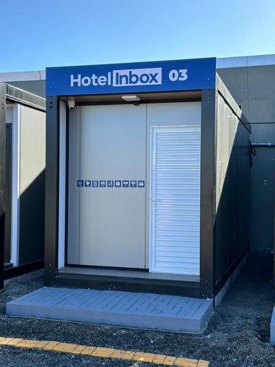 Hotel In Box - Parada Benedita