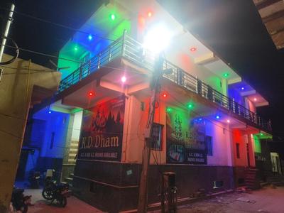 K.D. Dham near Prem mandir