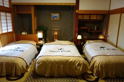 Natural Mind Tour guest house - Vacation STAY 23273v