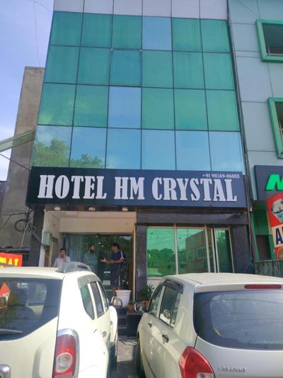 Crystal HM