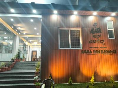 Amma Inn Elegance Suites and Apartments