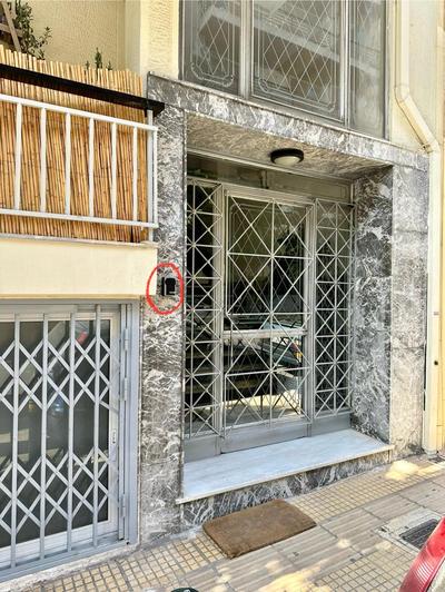 Soul of Athens, 1 km from the Acropolis
