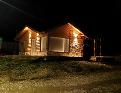 Cabañas Altos Trevelin Inn