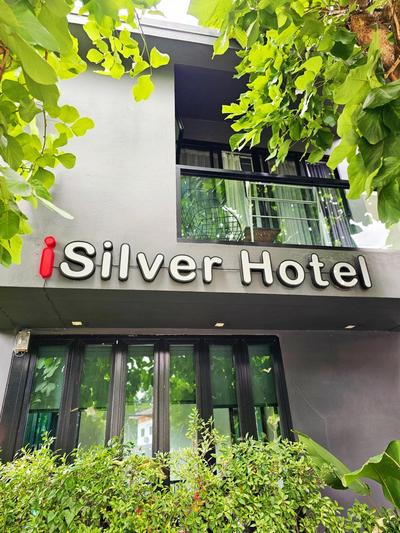 iSilver Hotel