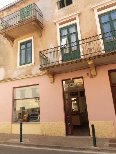 Apartment Giorgio