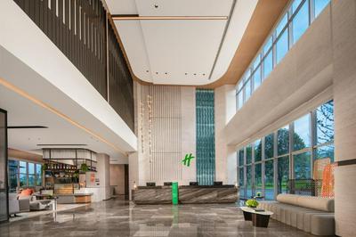 Holiday Inn Guiyang Airport by IHG