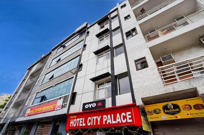 Hotel O City Palace