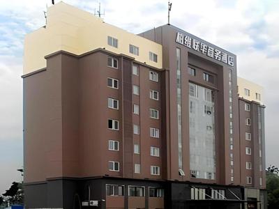 Biway Fashion Hotel - Puyang Lianhua