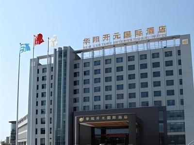 Huayang New Century International Hotel