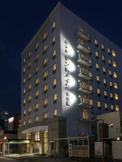 HOTEL CENTMAIN NAGOYA