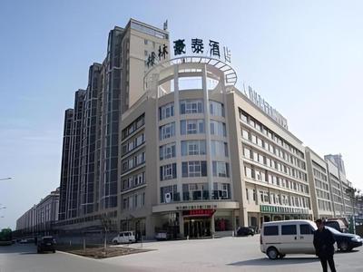 Green Tree Inn Suqian Shuyang County Yingbin Avenue North Taizhou Road