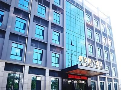 Wuhan Venetian Boutique Hotel