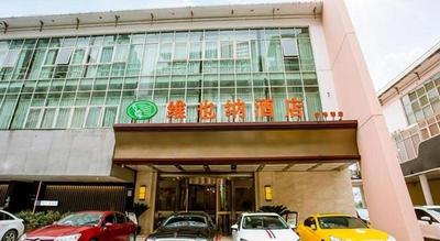 Vienna Suzhou Oriental Gate Jinji Lake