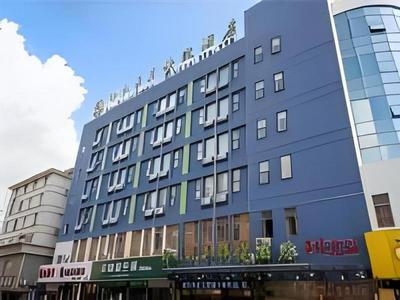 GreenTree Inn Jingjiang Xinjian Road Decheng Plaza