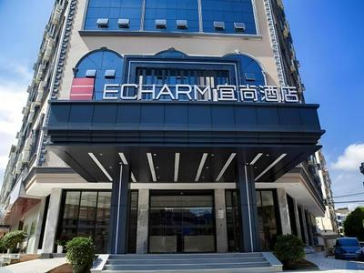 Echarm Hotel Dongxing Port Municipal Government