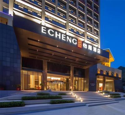 Echeng Hotel Laibing Jinxiu Shuidian Tower