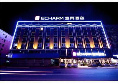 Echarm Hotel Guigang Wanda High-speed Railway Station