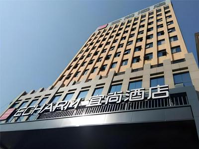 Echarm Hotel Huanggang ist Xihu Road Juran Home