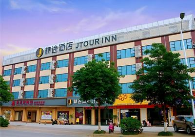 JTOUR Inn Baise Tianyang