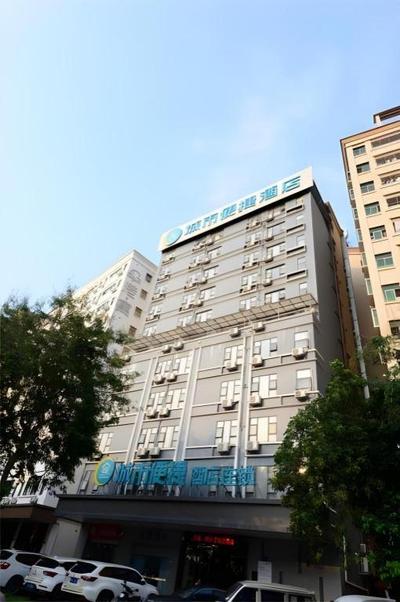 City Comfort Inn Shenzhen International Exhibition Center Tangwei Metro Station