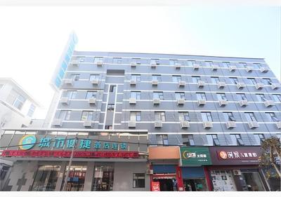 City Comfort Inn Wuhan Han'Nan Pedestrian Street