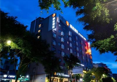 JTOUR Inn Yulin High-speed Railway Station RT-Mart