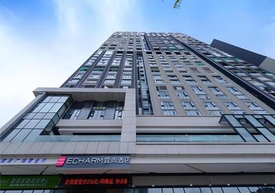 Echarm Hotel Guiyang Xiaohe Huanghe Road
