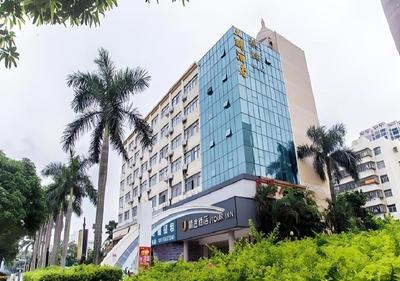 JTOUR Inn Zhuhai Xiangzhou Mingzhu Light Rail Station
