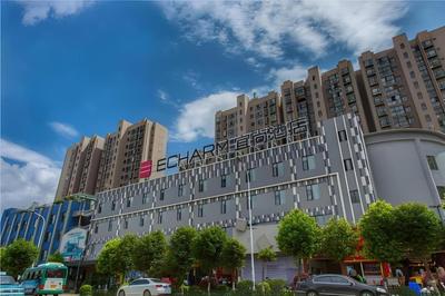 Echarm Hotel Kunming High-tech Zone Economic Management College