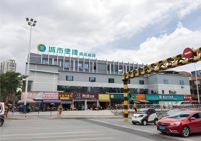 City Comfort Inn Liuzhou High-speed Railway Station Entrance