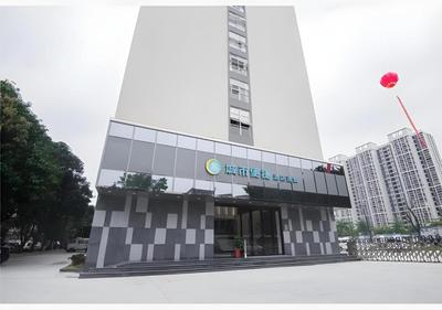 City Comfort Inn Shantou Daxue Road