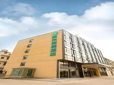 City Comfort Inn Changsha Huanghua Airport Yong'an