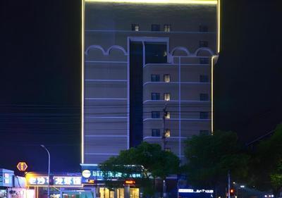 City Comfort Inn Jingzhou Hongxing Road Food Street