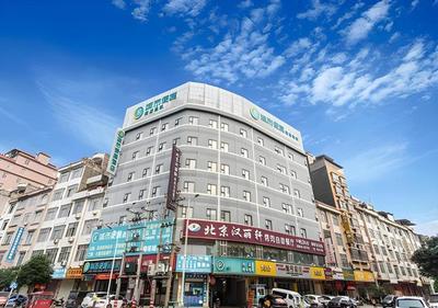 City Comfort Inn Guigang Pingnan Bus Station Jiangbin Park